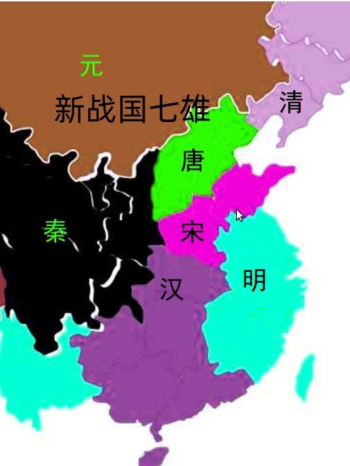 新战国小说排行榜