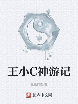 万象城沈阳几点下班